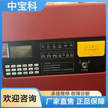 海湾QKP01气体灭火主机，海湾气体报警控制器GST-QKP