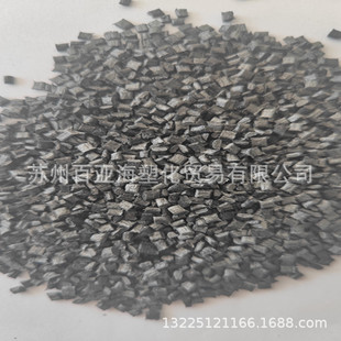 Pure PPS powder modified polyphenylene sulfide replaces 1140A6 1140L6 6165A6 R7 conductive PPS