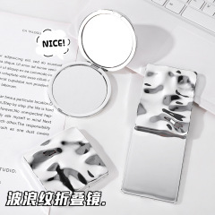 波模様の小さなミラー、ハイエンドのレトロなスタイルのポータブルミラー、折りたたみ式両面ミラー、ミニハンドヘルド化粧鏡、クロスボーダー