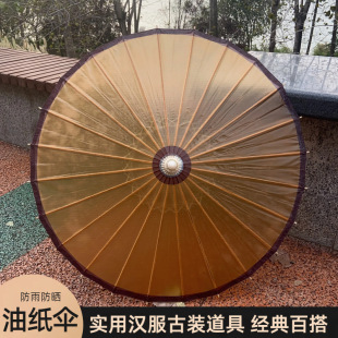 �Ŵ������ͼ�����ꌍ��ͩ���ֹ������߹ŵ�h�������b[����