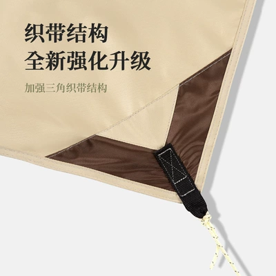 Avtomobil yan çətirləri Tent Multi-person Canopy Rainproof
