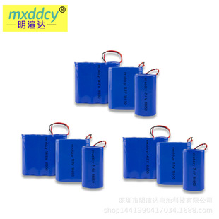 7.4V11.1v18650��2200mah��Ħ�x��Ħ��늄Ӄx��LED������늳�