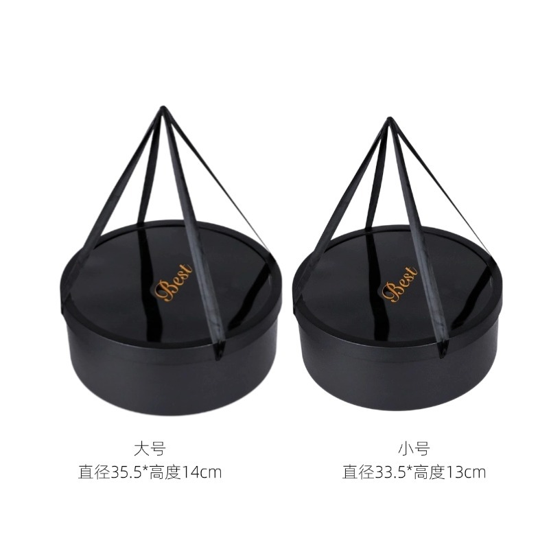 入冬四件套礼盒套二手提圆形黑色水果鲜花礼品包装盒花艺抱抱桶