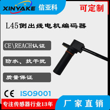 ��������Դ����������Ӧ���ٱ�����0Hz