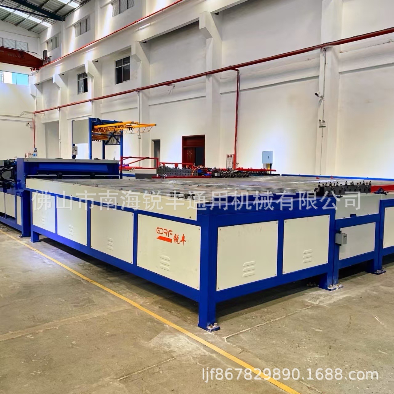 【锐丰】全自动风管生产线五线  U型风管生产线5线