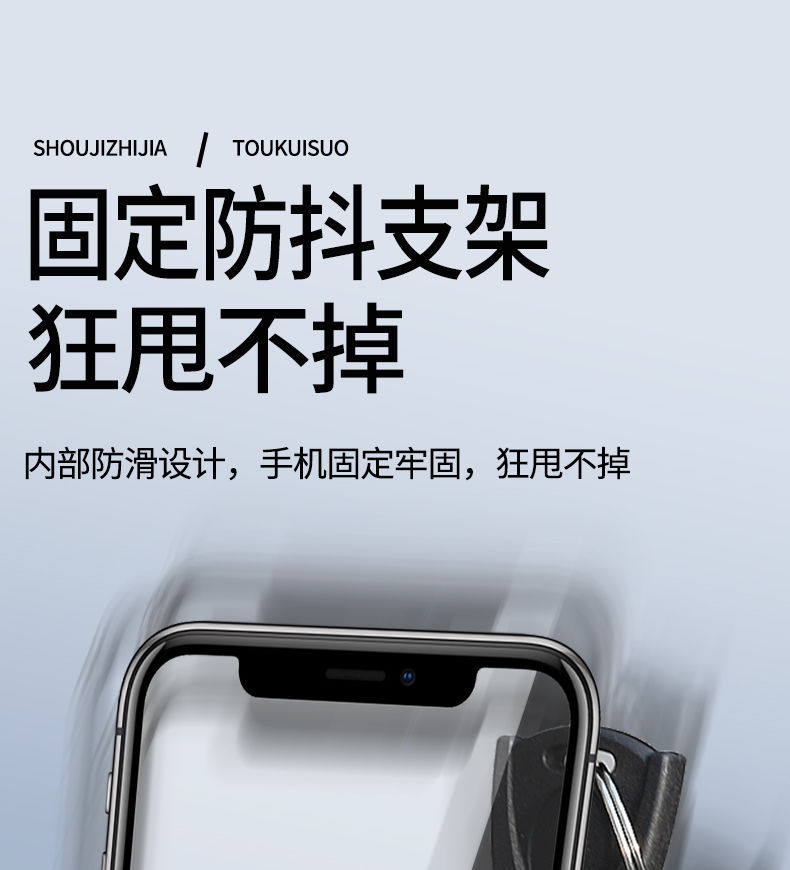 Original spot electric car mobile phone bracket helmet anti-theft lock two-in-one motorcycle bicycle mobile phone navigation shockproof