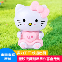 kitty猫儿童玩具摆件 书包装饰挂件配饰迷你kitty塑胶玩具批发