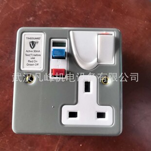 �F؛������ Timeguard    ©늱��o���� TRT047N   ��ȫϵ��