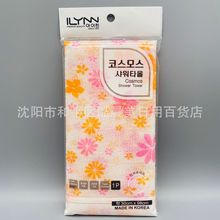 �������� С��ͼ����ԡ����ԡ�� �����֯������ĭ�ḻ ������