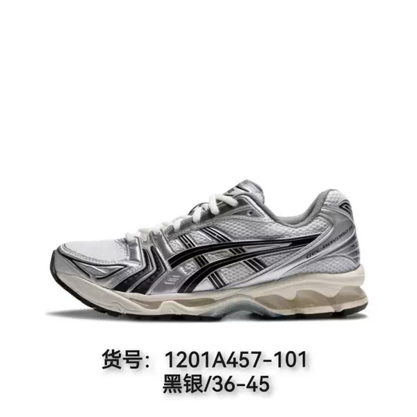K14-Black Silver