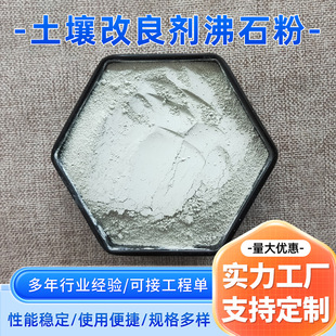 �S��ֱ��������Ⱦ�ޏ��������ؽ��ٳ��� ������������ʯ��