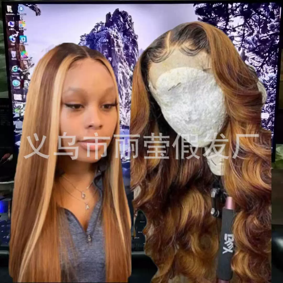 女士假发 染色中分长直发三色渐变假发 棕金混色长直发头套批发