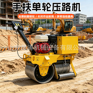 �ַ���·�C���Ͳ��Ϳ��x��·�B�o·�������r�ù�������뉺�C