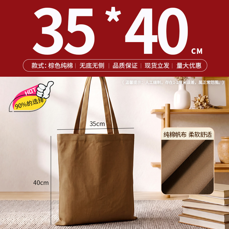 Bolsa de lona al por mayor logotipo personalizado sentido avanzado punto en blanco bricolaje graffiti lona blanca bolsa de tote personalizada