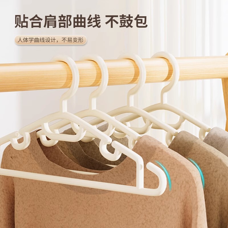衣類ラックは膨らまず、厚みのある衣類、厚い衣類、インターネット有名人、耐久性のある滑り止め、学生寮の肩パッド、溝付き衣類ラック|undefined