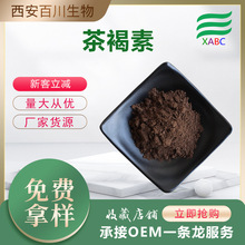 ����ض�Ҏ���ɫ���ն�����ȡ������r��ˮ�ܲ���جF؛���lԇ��