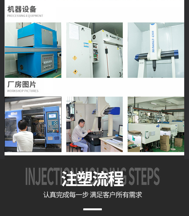 详情黑色_06.jpg