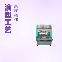 ���z���z�c�z�O��  �Ͳ����ʽ�T�z ���ͬ�r�c�z�����N ���kPVC