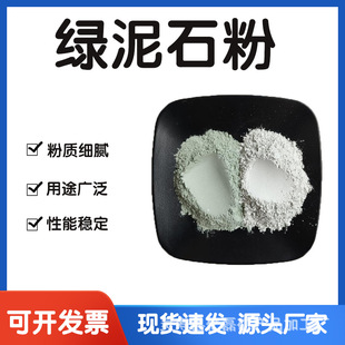 �G��ʯ��  325Ŀ�մ�����������켈�ÌWУ����þGʯ�� �S�ҹ���