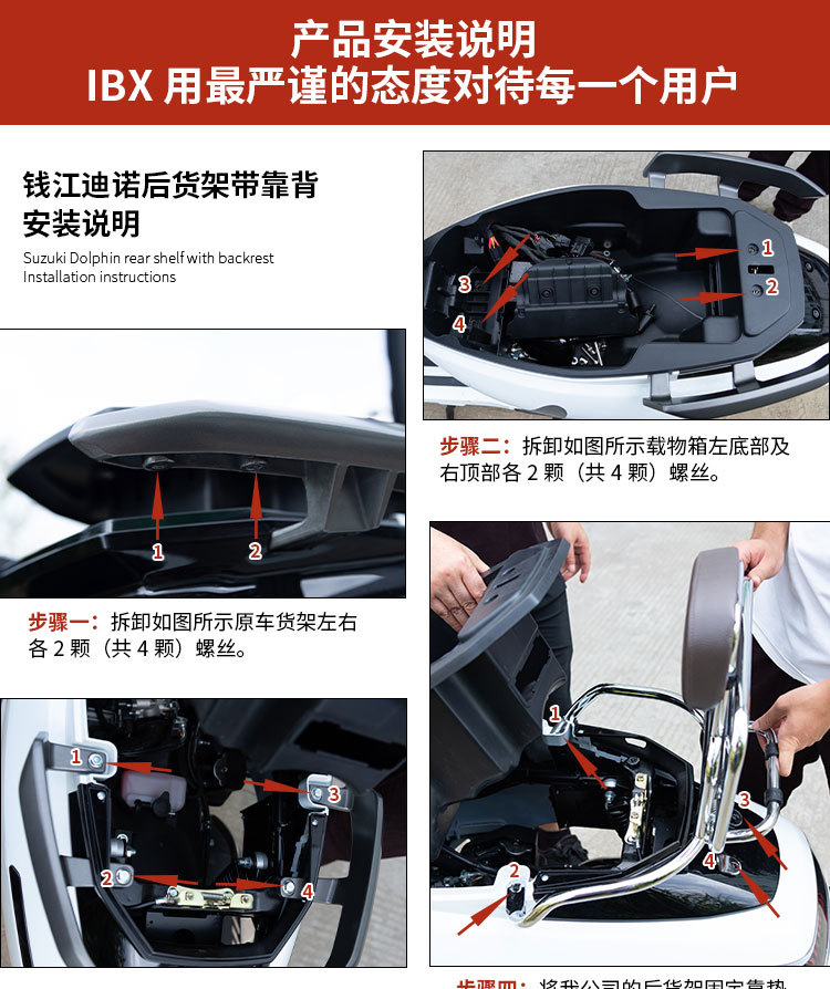 Suitable for Qianjiang Dream Dino 150 Front Windshield Glass Retro Scooter Modification Wind and Rain Shield Accessories
