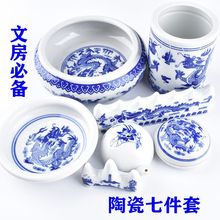 �໨�ɱ�ϴ��Ͳ��Լ���������ķ��ı��๦����װë�ʱʼ�ӡ��ī��