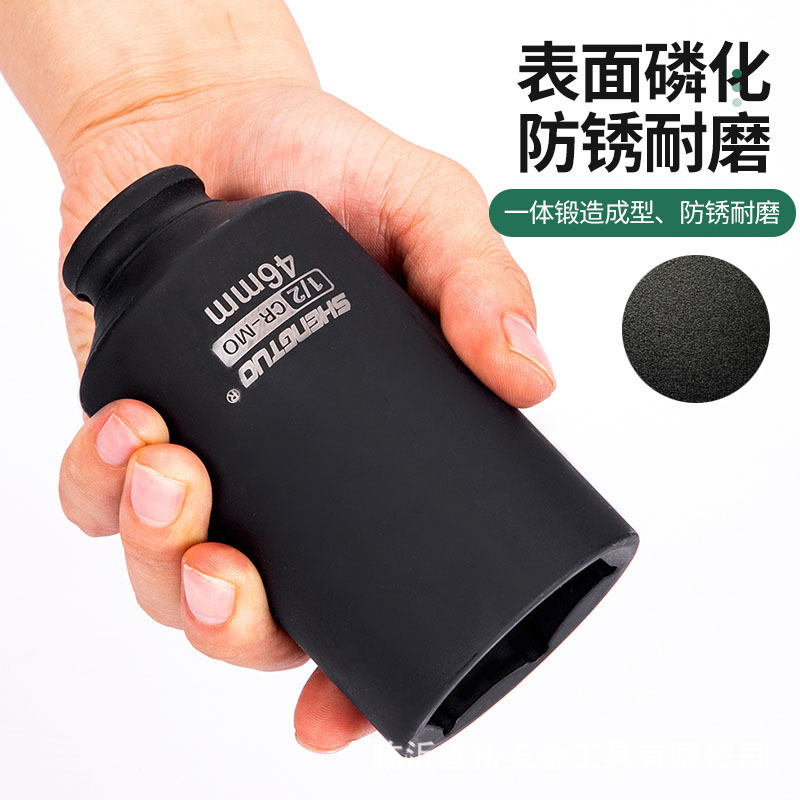 工場卸売り1/2インチ延長スリーブ電動レンチ小風砲は120cm160センチの重スリーブを深めた|undefined