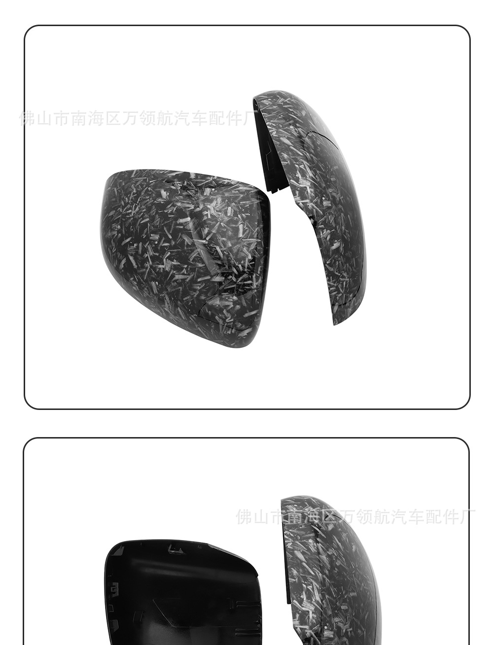 Suitable for Mercedes-Benz A-Class A200L W177 W118 19-20 Rearview Mirror Housing Reversing Mirror Housing Reflector Housing