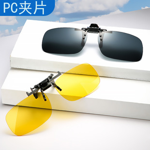 �����ӿ�PC�AƬī�R�_܇�н�ҕҹҕ̫��R���l���Ϸ����R�AƬ