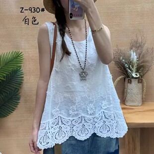 �̽��ٽz���� �ļ��¿��aŮ�b �͹���ˇ�����@�����e����Z-930
