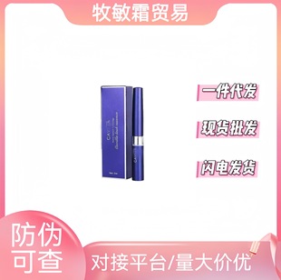 cavilla���S����ëüë����Һ���ܾ��N��ˮ����Ⱦ���l���l�S��3ml