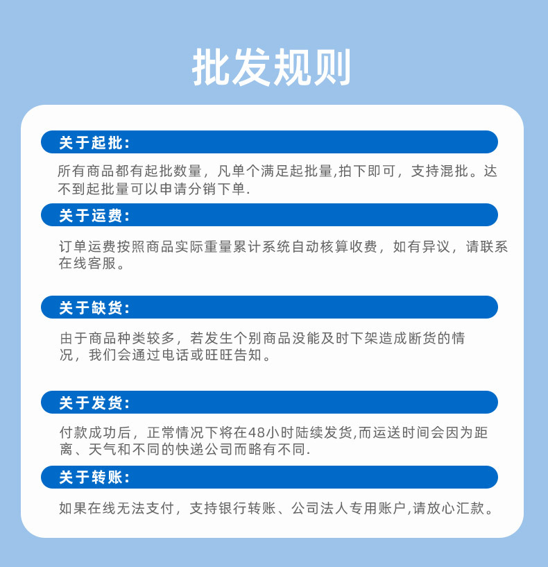 可洗卫生垫