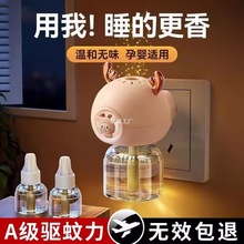 Һ���ЋD�냺�a����ʽ������Һ�oζ�o��Һ���÷�������늟�