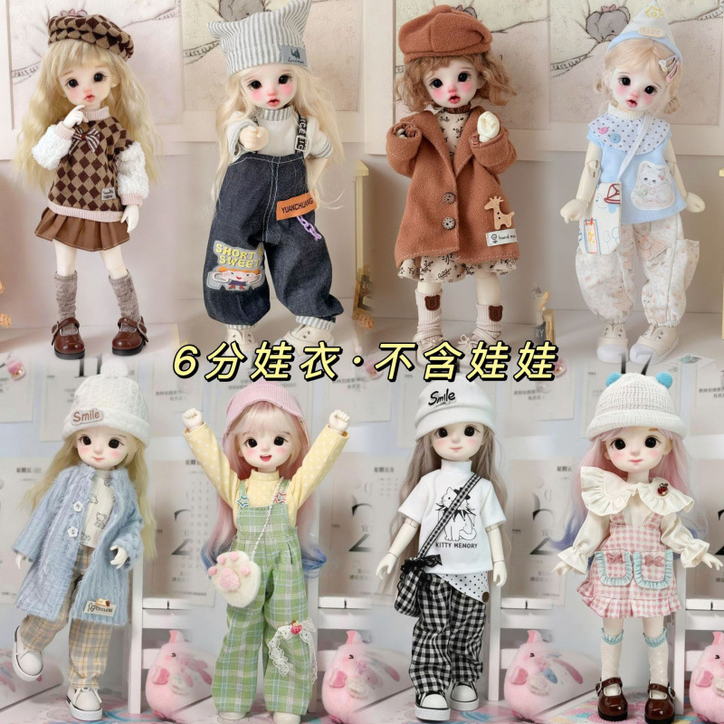 Autumn and Winter Style 6-Point Doll Clothes Bjd 6-Point Doll Clothes Cute 30cm Doll Clothes Set Potato Doll Factory Wholesale Autumn and Winter Style 6-Point Doll Clothes Bjd 6-Point Doll Clothes Cute 30cm Doll Clothes Set Potato Doll Factory Wholesale