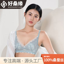 ��ɣԵ ɣ��˿���ﱡ������ˮ������Ȧ��£������˿����2327