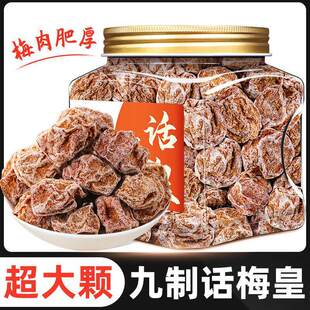 ����Ԓ÷����Ş��÷����ʳ����������e�k��Ԓ÷�ɿ���ˮ