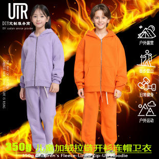 UTRͯ�b �¿�350g��ͯ��ů�l�����b�ﶬ�Ӻ�У������_��ץ�q����