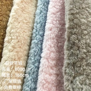 800G�L��ëЧ����ܛ��q�ͺ�160CM����