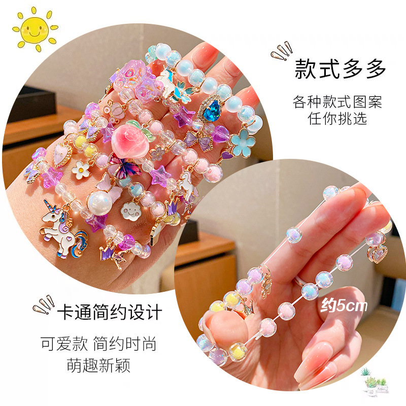 Pulseras de perlas para niños lindas caricaturas cuentas de diamante joyería princesa dulce brazalete decoración niña pequeña