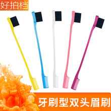 ˢp^üˢ üëˢyˢ lϞlȾlˢl