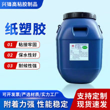 �S�����l��Ʒ�����zˮ �Y��ճ�z�طN�������ٸɭh��ճ�zճ�τ�