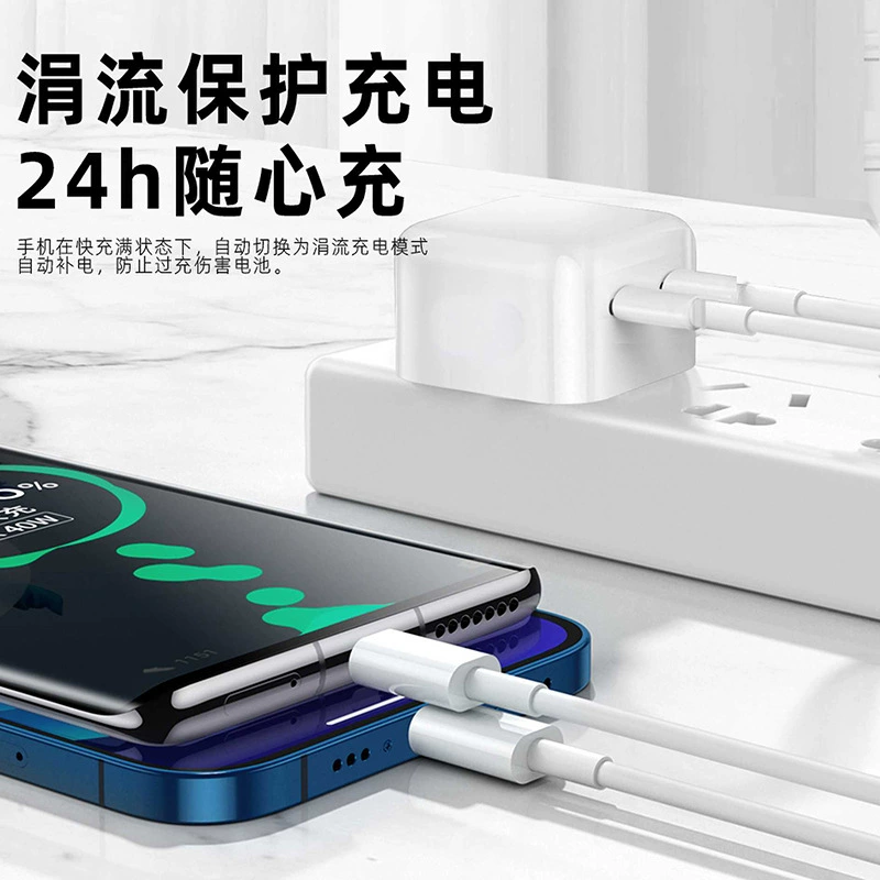 Apple, huawei, совместимый мобильный телефон, зарядное устройство, 35W, Android