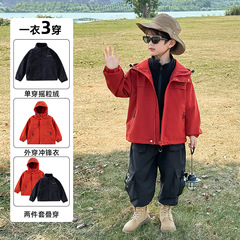 男童三防冲锋衣耐磨防水防污防风春秋冬装新款抗寒保暖耐造排湿潮