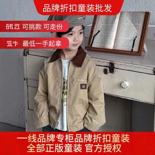Little Yellow Duck Yueye Tongyan Brand Discount Kidsren's Clothing Autumn and Winter New Kidsren's Cotton Outwear Jacket Tail Goods Live Supply