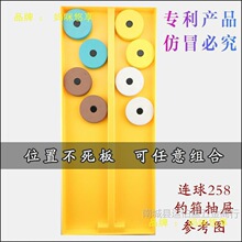 ���b�����������ĭ�����S�������z����Ȧ�̶���������w���
