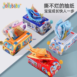 宝宝布书;其他婴儿玩具;车挂床挂玩具