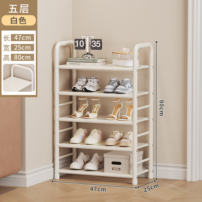 크림 화이트 5 층