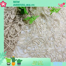 ��ʽ���w�����K���U���ٽz��ˇ �߶����ͯ�b�Y���B��ȹ�ٽz��Ʒ