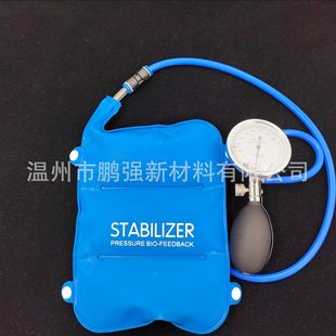 Core muscle group activation instrument of biological pressure feedback instrument