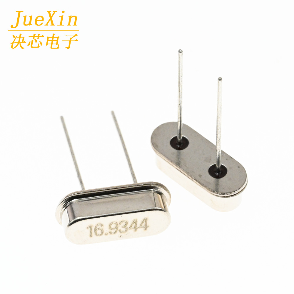 直插2脚晶体谐振器 HC-49S晶振 高精度精密晶振 16.9344 16.9344M