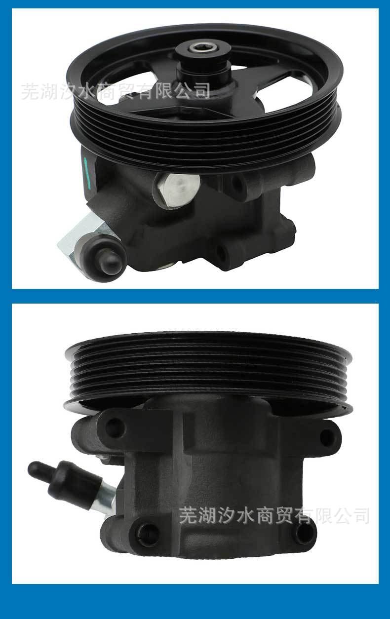 Car Power Steering Booster Pump with Oil Pipe Pulley 1C2Z3A674Aarm Suitable for Ford Cars